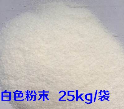 高效除垢剂 XL-924