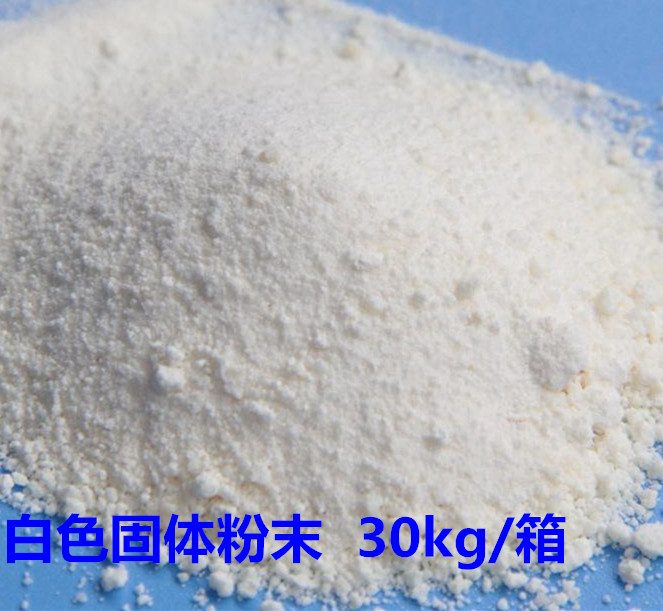 杀菌灭藻类XL-938